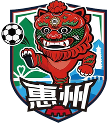 惠州队 惠州队